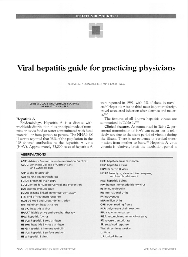 hepatitis a case study pdf